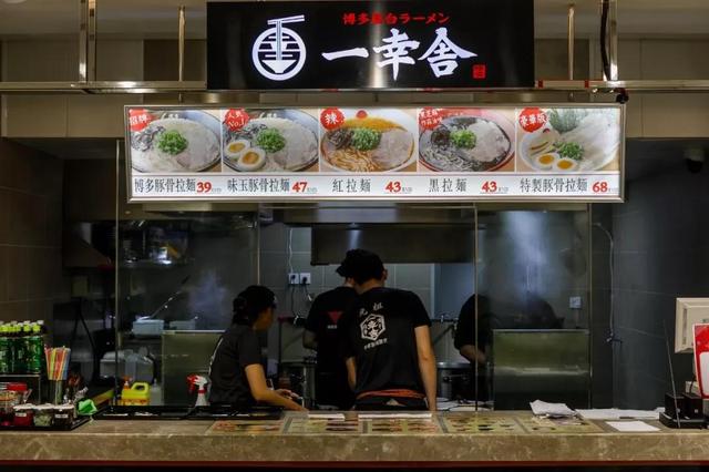 在日本排队吃拉面,天津排名前三的拉面