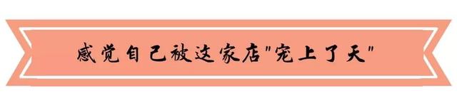 在日本排队吃拉面,天津排名前三的拉面
