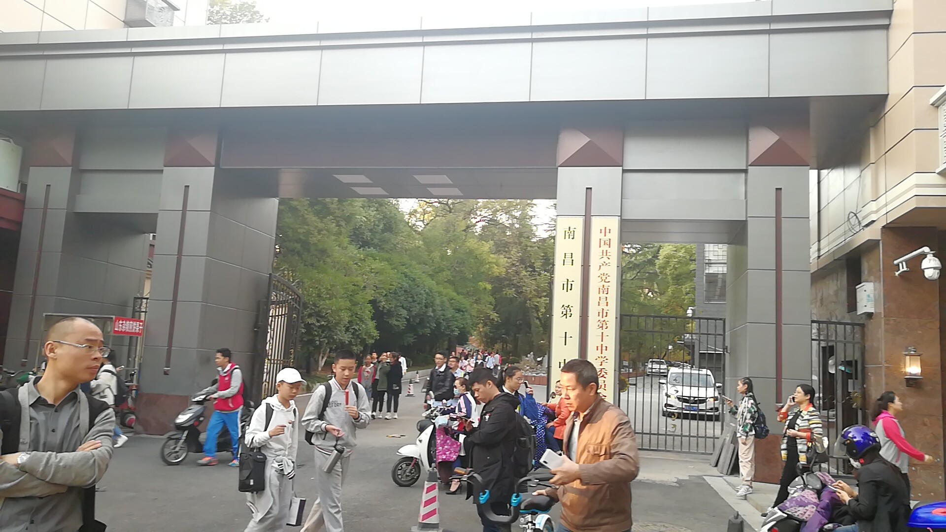 南昌经开区南昌十中,南昌一中和南昌十中