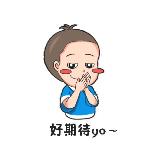 重阳登高旅游攻略,广州重阳登高详细攻略