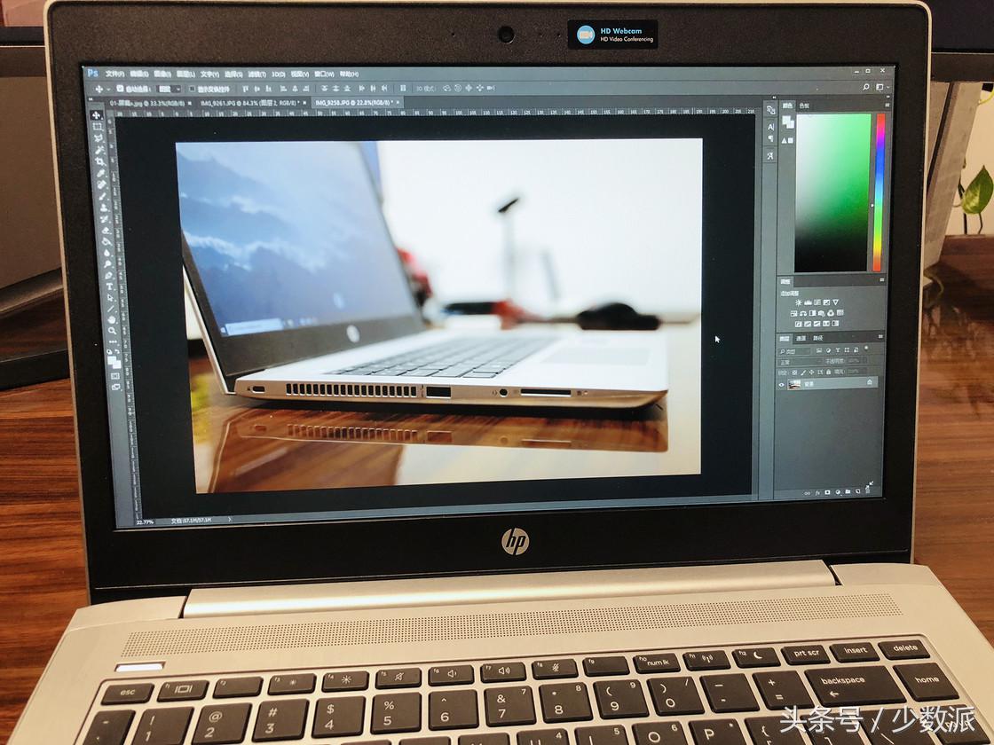 惠普bookpro14续航测试,惠普超轻薄