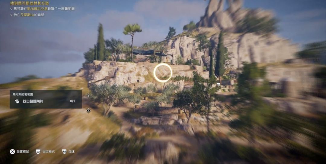 刺客信条奥德赛真相终将浮出水面,温氏刺客信条奥德赛