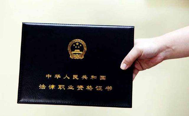 法律职业资格考试重点考点,法律职业资格考试卷三考试规则