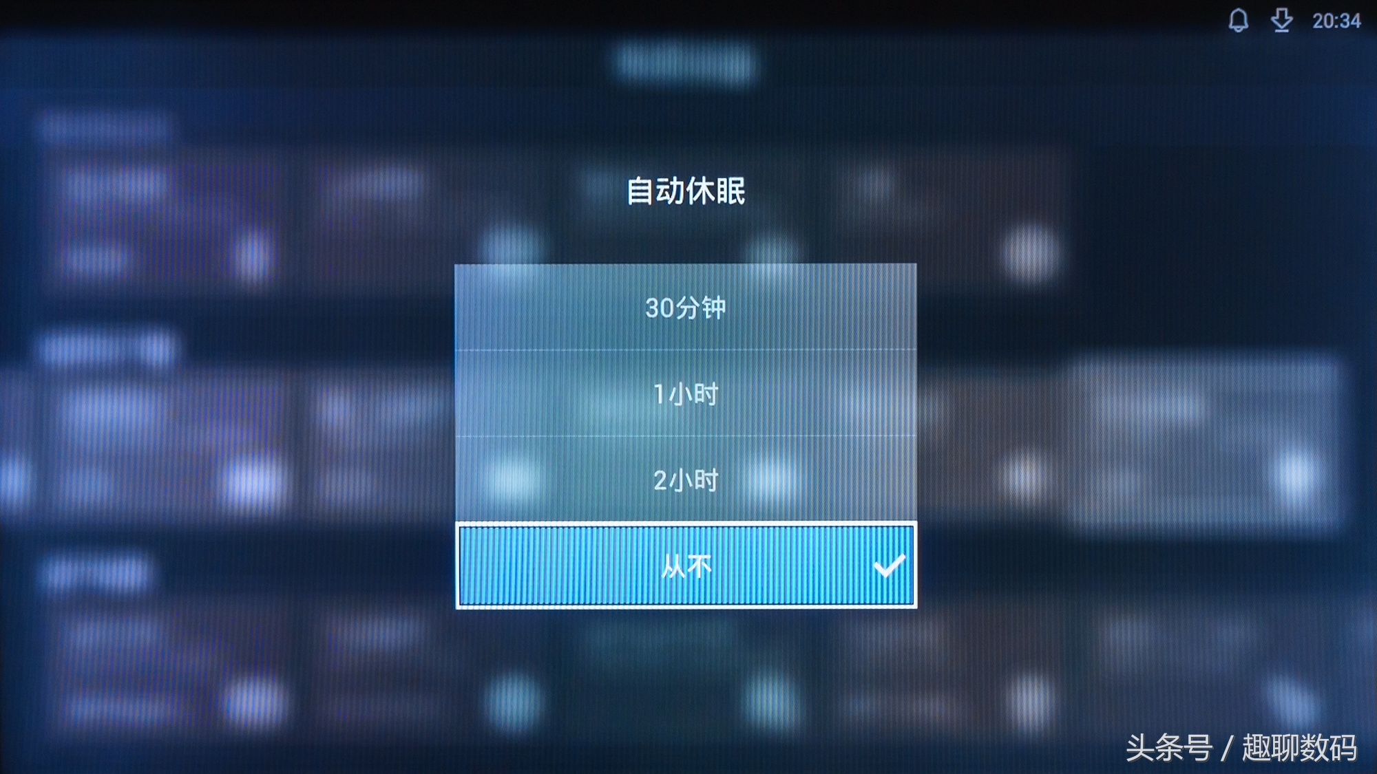 不花一分钱网速提高10倍,不花一分钱增强wifi信号