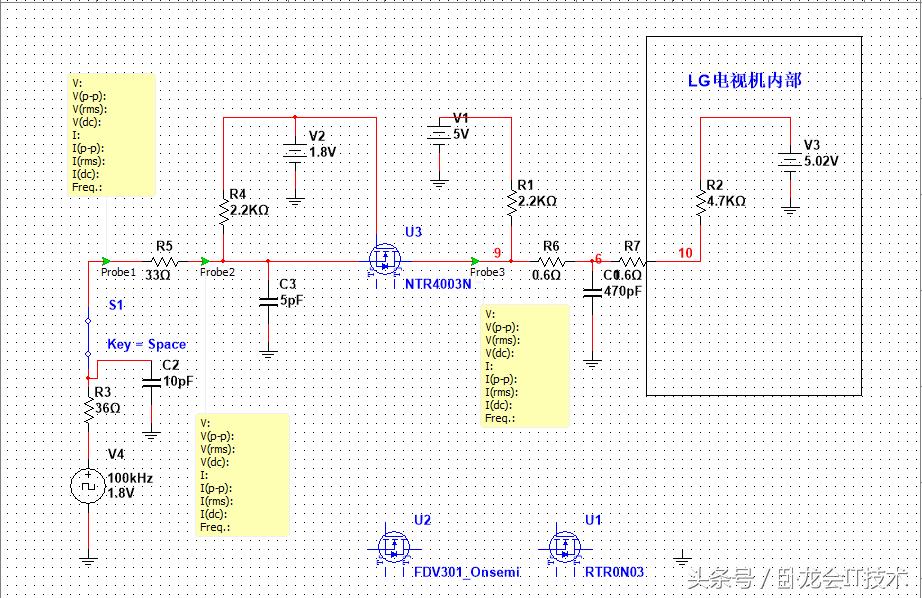 从入门到深层次理解和设计i2c电路,i2c总线上拉电阻计算公式