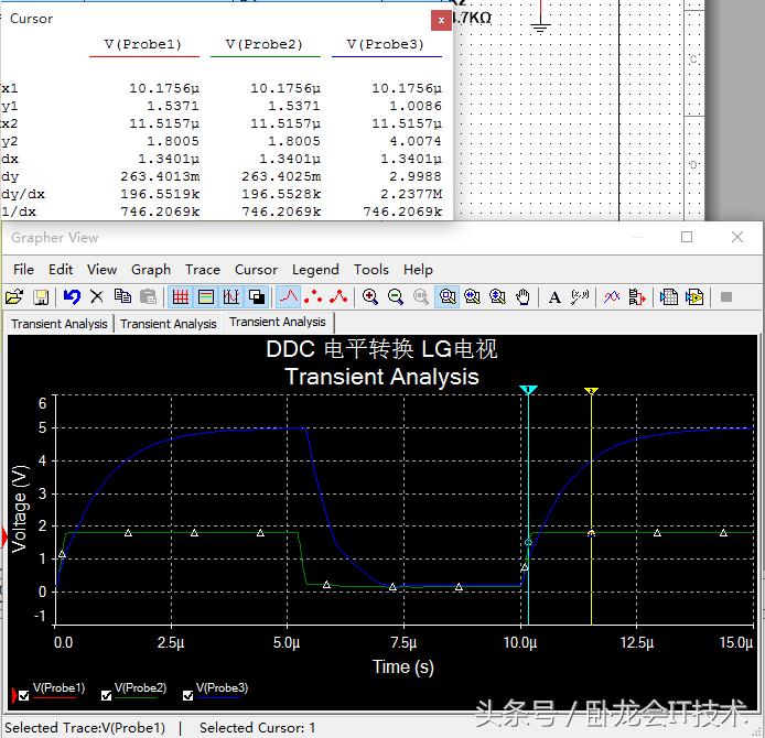从入门到深层次理解和设计i2c电路,i2c总线上拉电阻计算公式