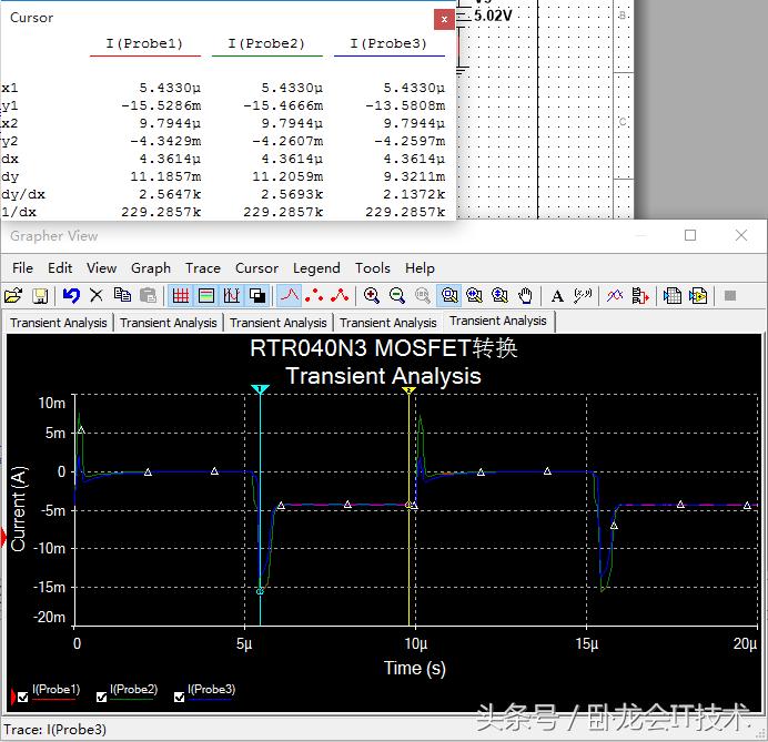 从入门到深层次理解和设计i2c电路,i2c总线上拉电阻计算公式