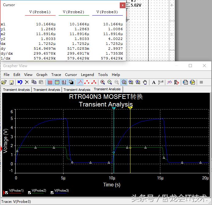 从入门到深层次理解和设计i2c电路,i2c总线上拉电阻计算公式