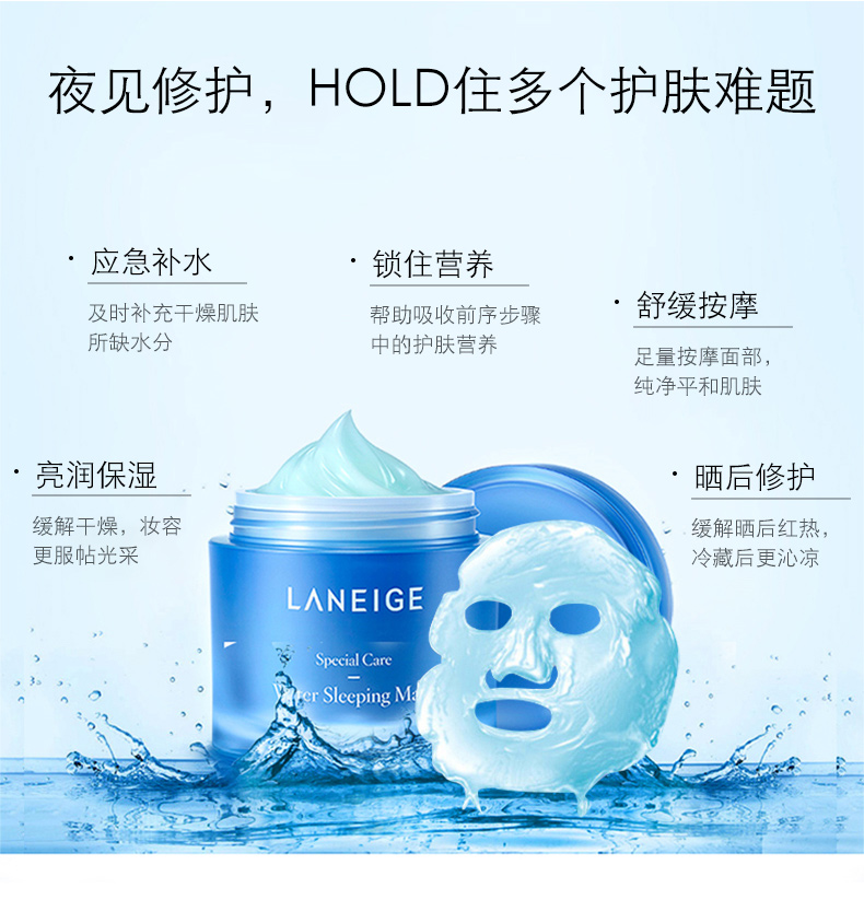 兰芝的护肤品测评,韩国人真正用的兰芝护肤品