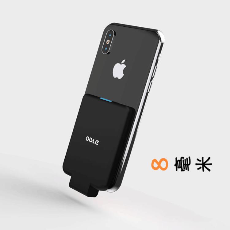 你好像缺一个比苏菲还薄的充电宝？