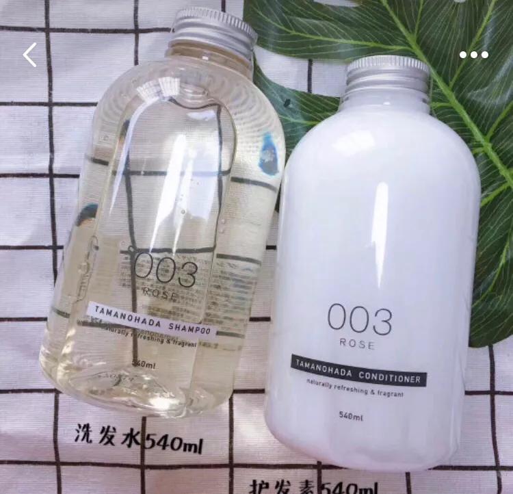 五种洗发水,一款超好用的洗发水推荐