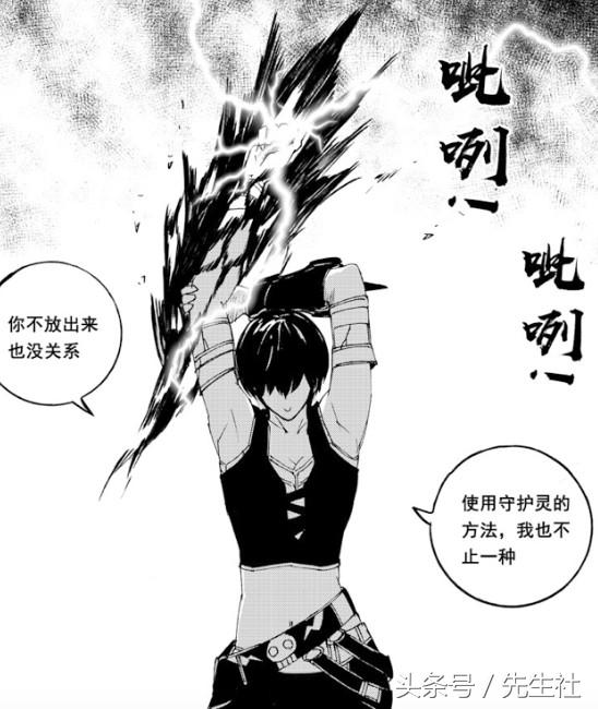 镇魂街所有神器,镇魂街最强形态都有哪些