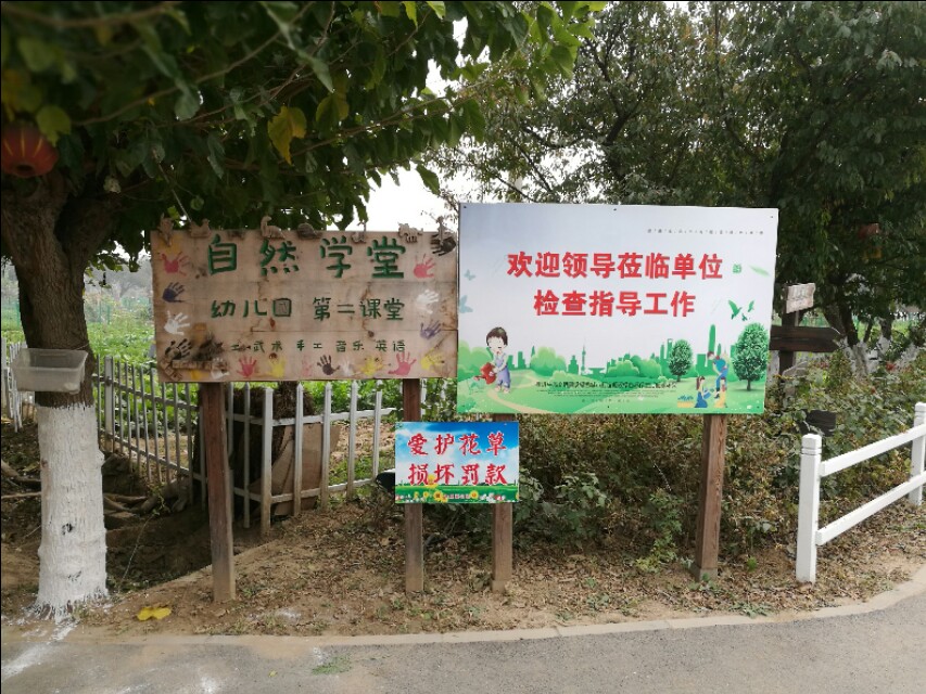 听了孩子教育讲座的心得和感受,学习教育孩子讲座收获与感悟