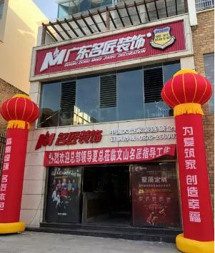 文山招聘营销经理,文山营销中心招聘