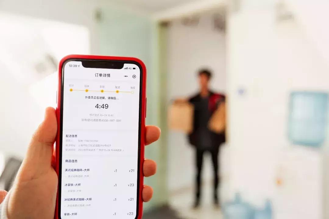 麦咖啡外送,麦咖啡团购外送
