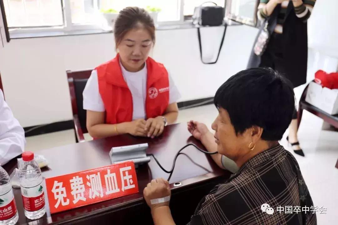 红手环在行动永城中心医院,红手环在行动