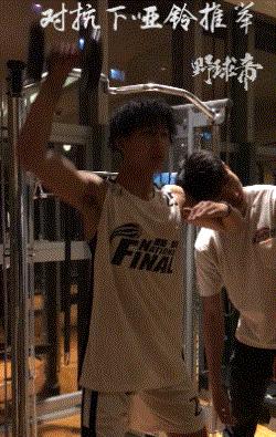 实战力量怎么练?完全想不到会是这样……