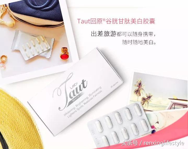 皮肤白的女生很吸引男人吗,皮肤白的女生对男生的杀伤力