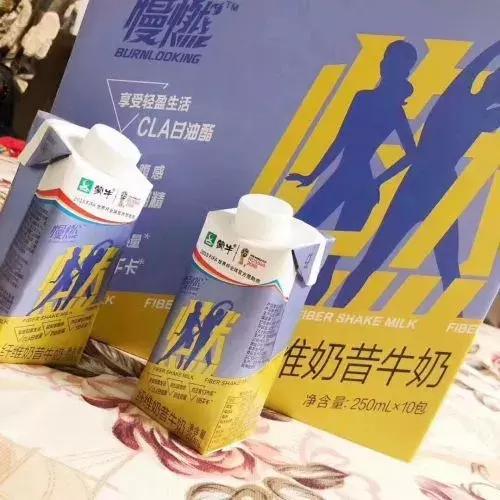 积分送别墅、加盟送海外旅行，微商的套路咋这么多？