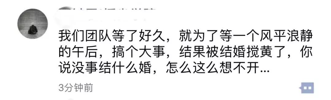 揭秘冯绍峰和赵丽颖官宣的原因,赵丽颖冯绍峰幕后花絮