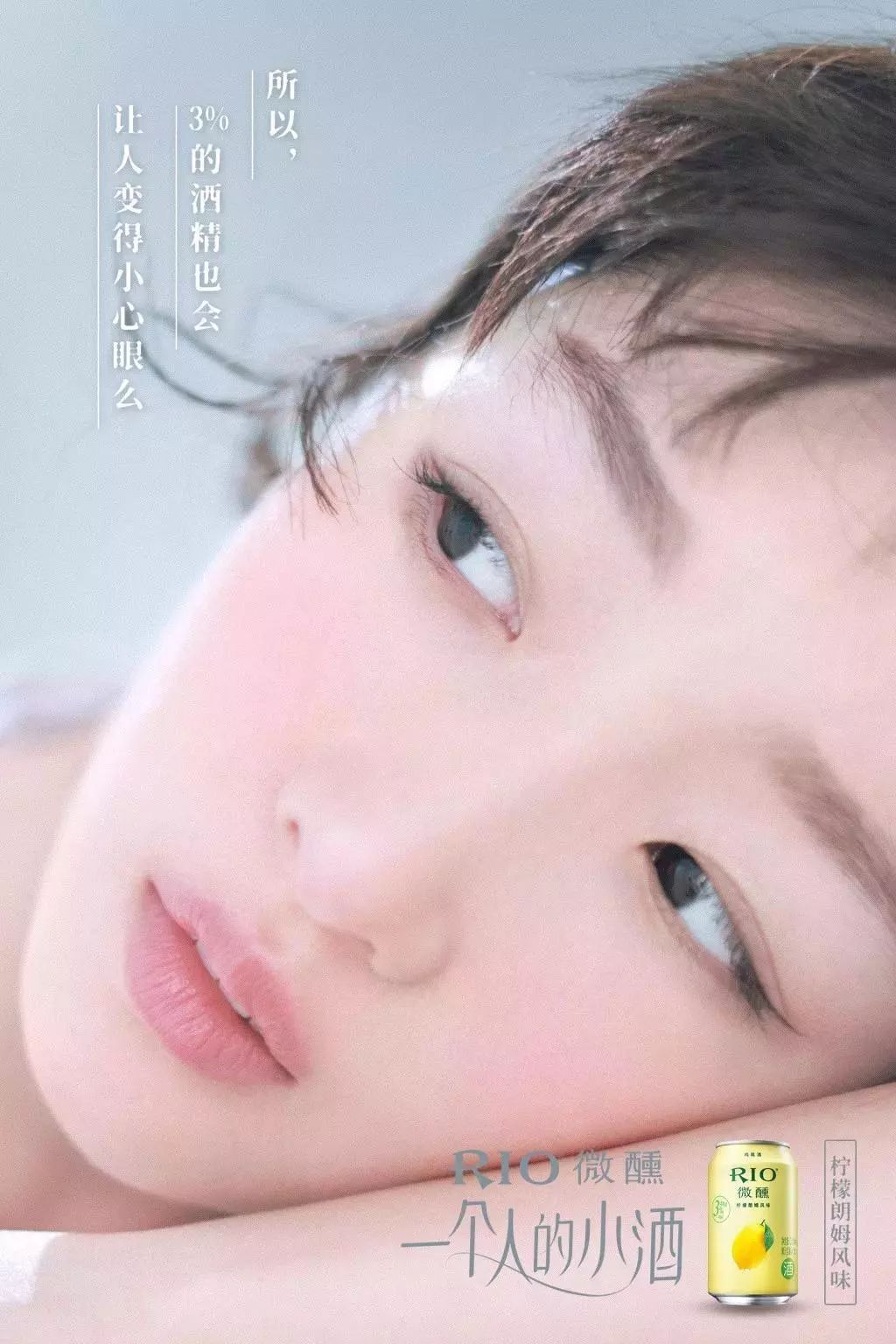 江小白文案最经典语录,江小白和红星二锅头文案对比