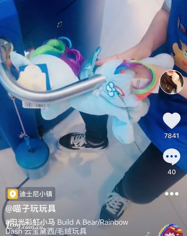 buildabear毛绒玩具,buildabear澳洲