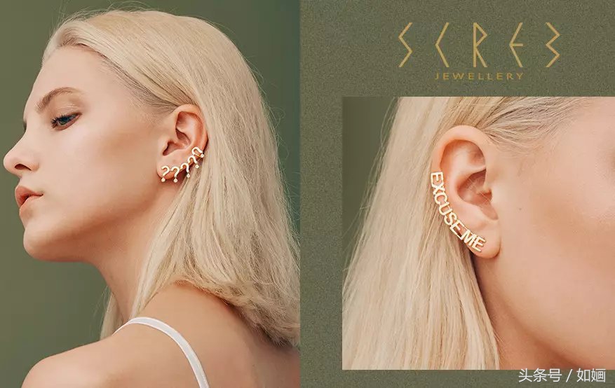 朱一龙同款珍珠手链,朱一龙人生大事同款手镯