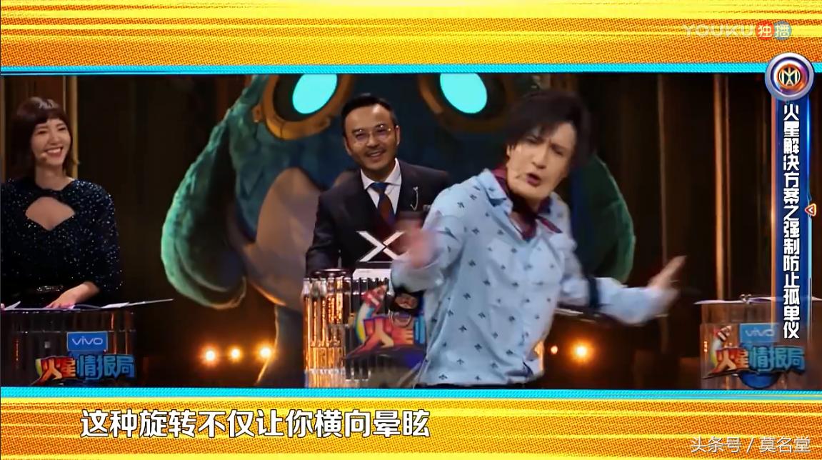 薛之谦回归《火星》！造型雷人，提案无脑！网友：有点用力过猛