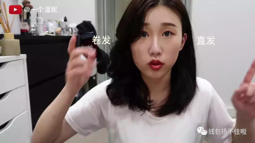 dyson戴森hs05落日玫瑰卷发棒,戴森卷发棒hs01和hs05买哪个好