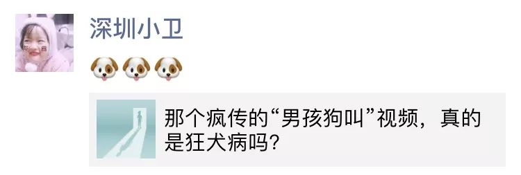 被蚂蚁咬了要去打狂犬疫苗吗,被红火蚁咬了6天可以打疫苗吗