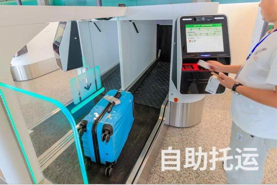 虹桥机场春秋航空值机柜台,去虹桥机场坐飞机是几号航站楼下