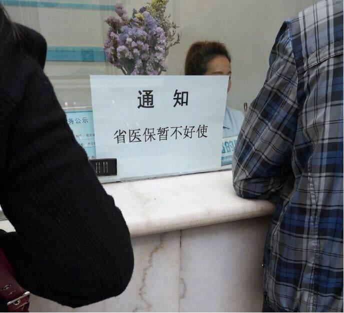 眉有办法!发际线男孩小吴祝福赵丽颖结婚,曾表示理想型是赵丽颖