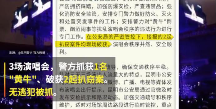 眉有办法!发际线男孩小吴祝福赵丽颖结婚,曾表示理想型是赵丽颖