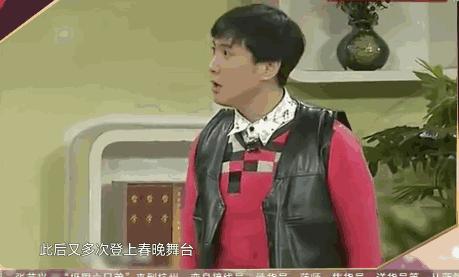 徐峥和沈腾对话完整版,徐峥沈腾两个笑星同台