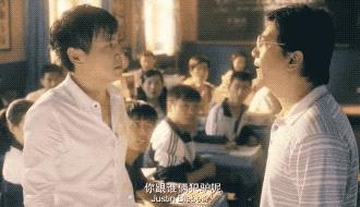 徐峥和沈腾对话完整版,徐峥沈腾两个笑星同台