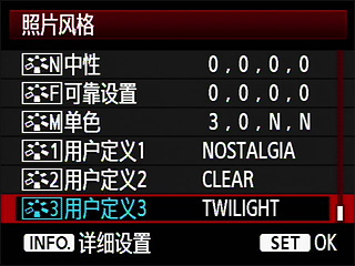 佳能1100d怎么拍夜景,佳能相机夜景模式怎么设置