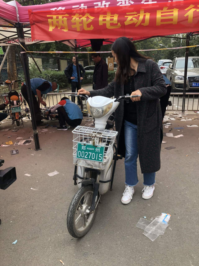 郑州电动车上牌必须在网上预约吗,郑州电动车上牌点怎样才能申请