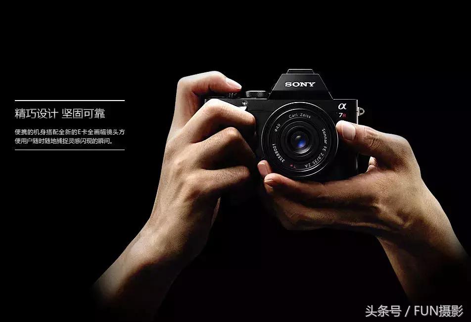 索尼微单操作使用教程,索尼微单入门设置教程