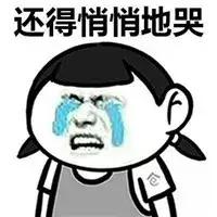 农村大集上的稀罕物120元一斤,农村3元一斤稀罕物