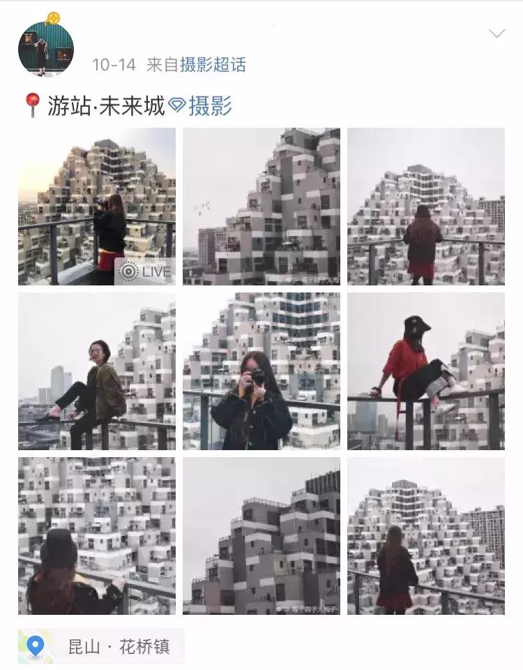 好莱坞建筑特效,特效堪比科幻大片