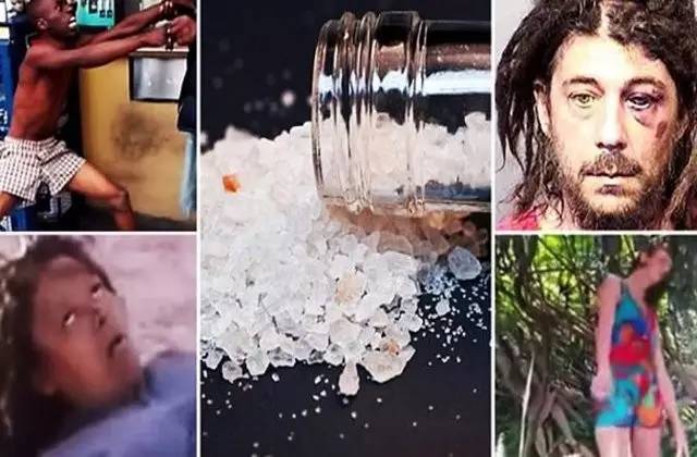 第三代*品毒**之夫拉卡（Flakka），人称“丧尸浴盐”*品毒**第二代