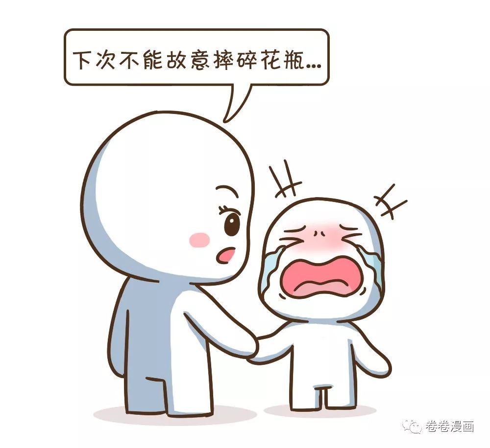 挨打教育孩子纪录片,挨打的小孩教育视频