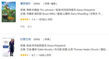 杨幂素颜白到发亮,杨幂素颜打动刘恺威