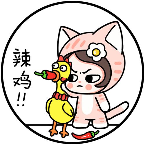 中国赌王在菲律宾致富：哄骗中国壮丁，*诱色**中国男人