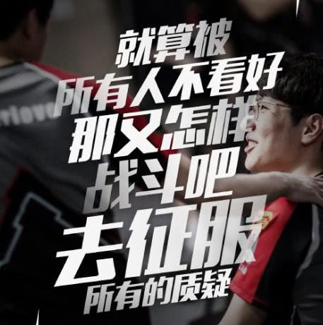 s8edg从未缺席,s8edg止步八强小姐姐哭了