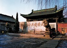 山西晋城市概况,晋城市大厦工程概况