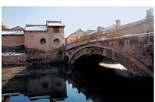 山西晋城市概况,晋城市概况