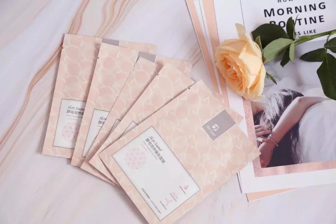 一盒二合一面膜,深度嫩肤面膜