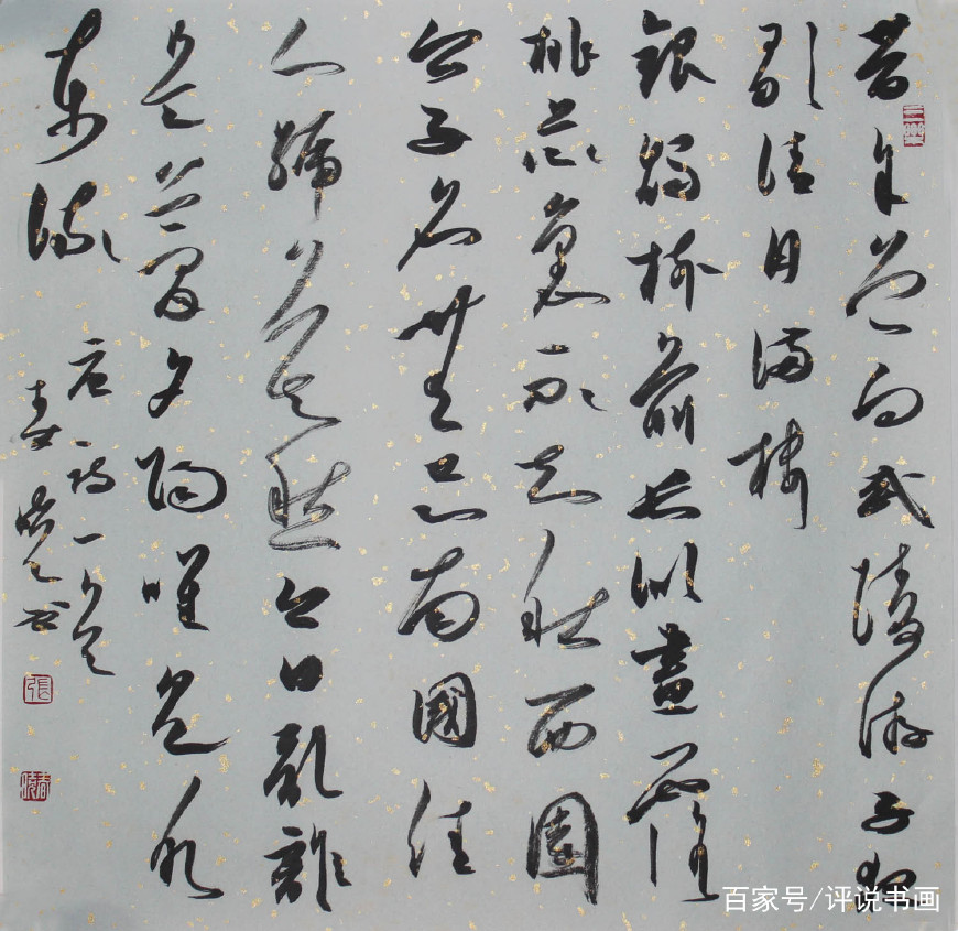 知名书法品牌加盟,当代书法代理商名单