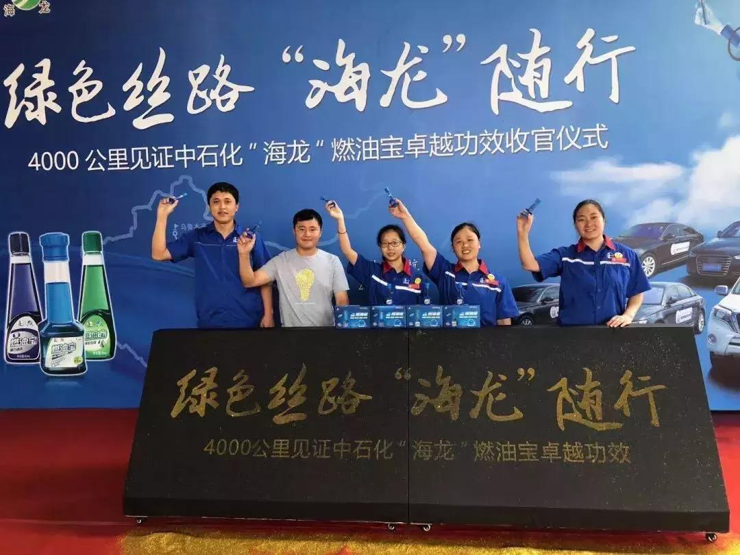 汽车5000km维护操作步骤,车子10万公里怎么维护